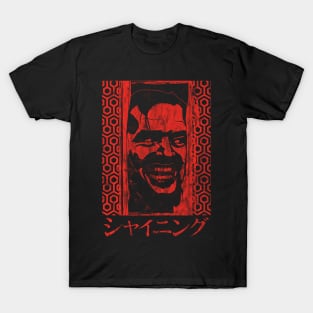 Johnny Blood Red T-Shirt